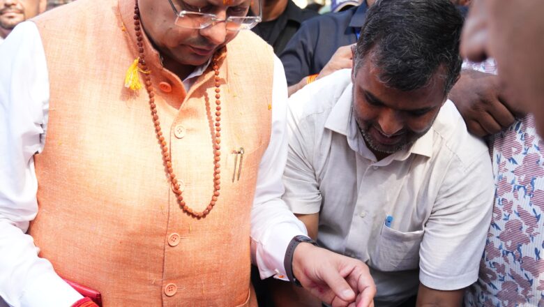 मुख्यमंत्री धामी ने प्रदेशवासियों से फलों के बीजों को फेंकने के बजाय रोपित कर हरित उत्तराखण्ड के निर्माण में सहभागिता निभाने की अपील