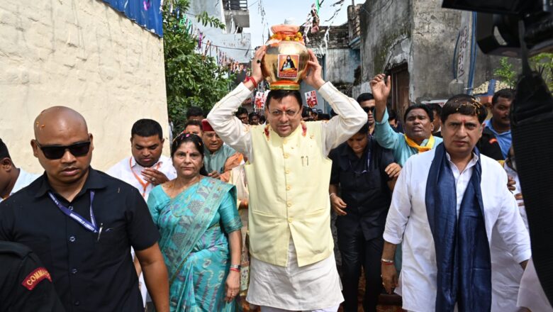 संत शिरोमणि गुरु रविदास जी की 650वीं जयंती पर मुख्यमंत्री धामी ने कलश यात्रा का शुभारंभ कर श्रद्धाभाव से निभाई सहभागिता