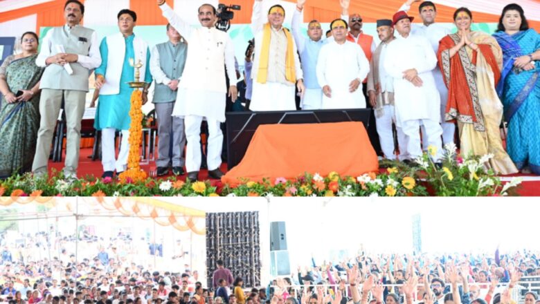 मुख्यमंत्री धामी ने जागेश्वर क्षेत्र के विकास हेतु की अनेक महत्वपूर्ण घोषणाएं, ‘जन-जन की सरकार जन-जन के द्वार’ कार्यक्रम में हजारों लोगों ने लिया लाभ