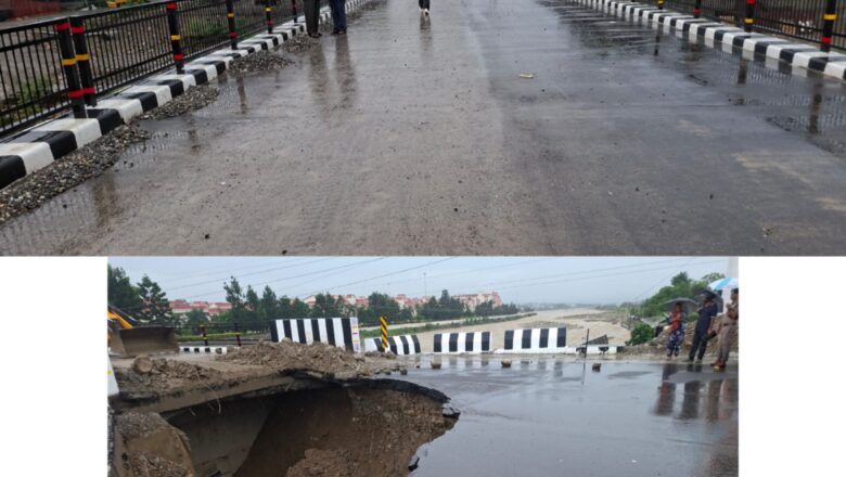 प्रेमनगर पुल सुरक्षित, बारिश से एप्रोच रोड धंसी; यातायात बहाली का काम जारी