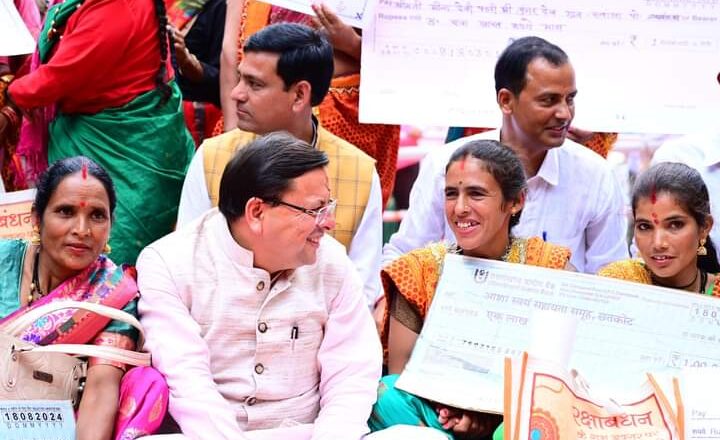 बहनों की सुविधा का रखा पूरा ध्यान, रक्षाबंधन पर धामी सरकार का सराहनीय फैसला