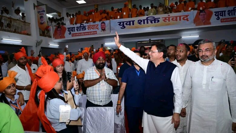 गुरुकुल कांगड़ी केवल शिक्षण संस्थान नहीं, राष्ट्र निर्माण और संस्कारों का केंद्र : मुख्यमंत्री धामी 