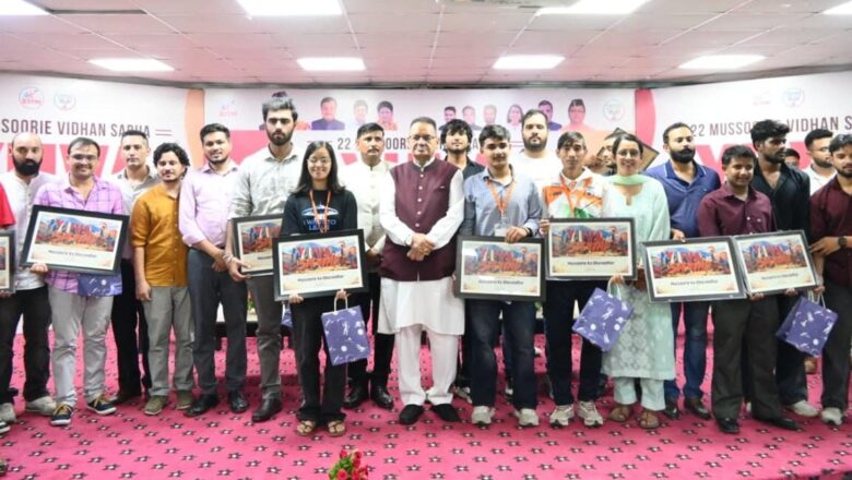युवाओं के सपनों को मिल रहा प्रोत्साहन, गणेश जोशी ने मेधावियों को सम्मानित कर बढ़ाया आत्मविश्वास