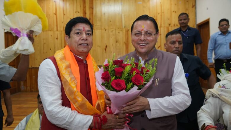 मुख्यमंत्री श्री पुष्कर सिंह धामी ने दायित्वधारियों से किया संवाद, जनकल्याणकारी योजनाओं को जन-जन तक पहुंचाने का किया आह्वान