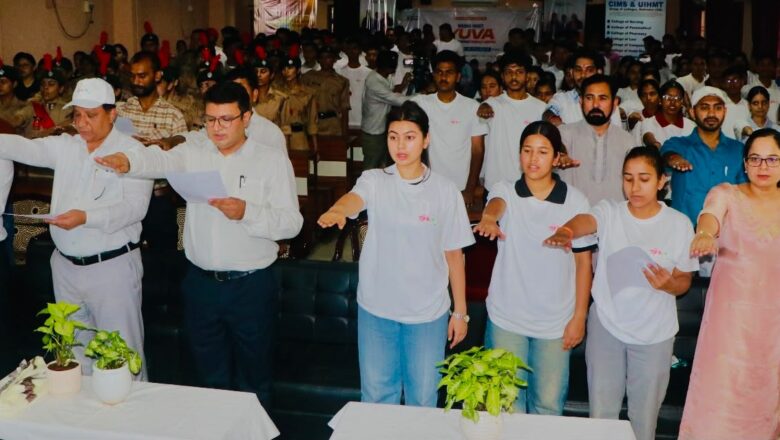 नशे के खिलाफ 100 सप्ताह का जनआंदोलन शुरू, देहरादून के सीआईएमएस एंड यूआईएचएमटी में युवाओं ने लिया नशामुक्त भारत का संकल्प