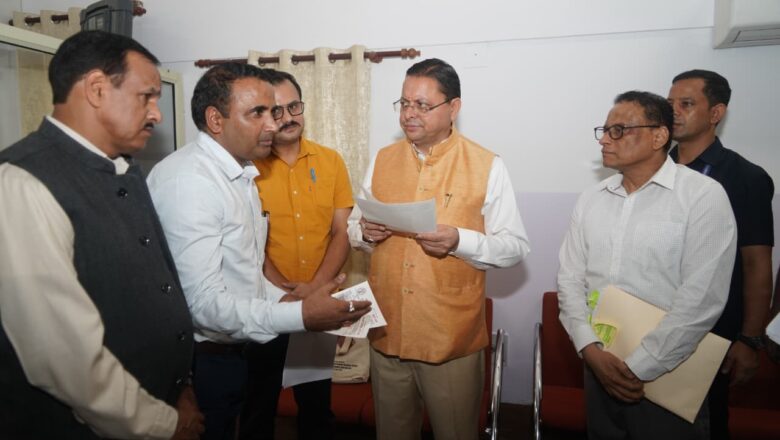 कर्मचारी संगठनों की समस्याओं पर सीएम धामी का संवेदनशील रुख, अधिकारियों को नियमानुसार समाधान के दिए निर्देश