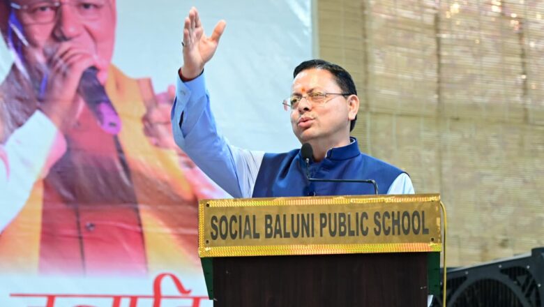मुख्यमंत्री धामी के नेतृत्व में प्रदेश में दो ‘साहित्य ग्राम’ विकसित करने की दिशा में तेजी से हो रहा कार्य