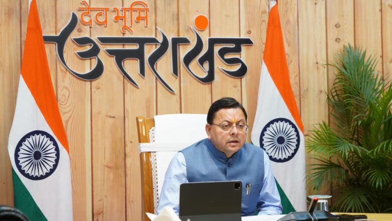 मुख्यमंत्री ने विश्वास व्यक्त किया कि IMC खुरपिया आने वाले समय में उत्तराखण्ड के औद्योगिक विकास को नई दिशा देने के साथ-साथ निवेश, रोजगार और आर्थिक गतिविधियों का एक महत्वपूर्ण केंद्र बनेगा