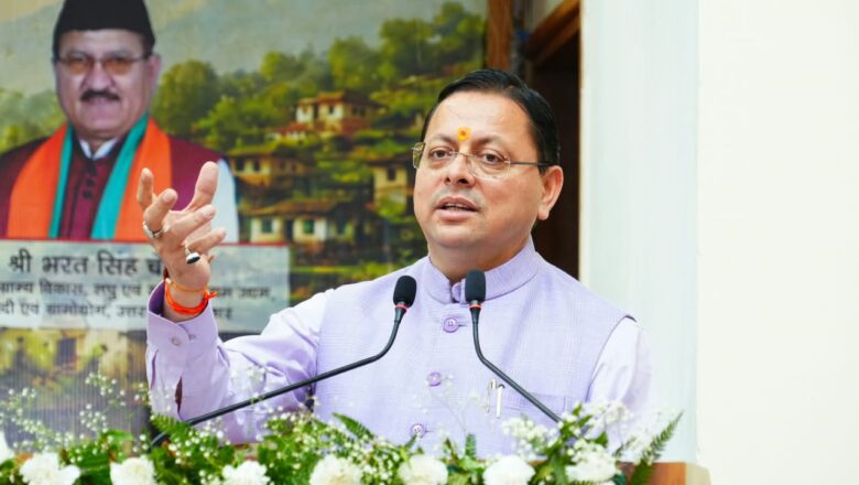 धामी सरकार ने मंदिरों के सौन्दर्यीकरण और विकास कार्यों के लिए खोला खजाना, कई जिलों को करोड़ों की सौगात