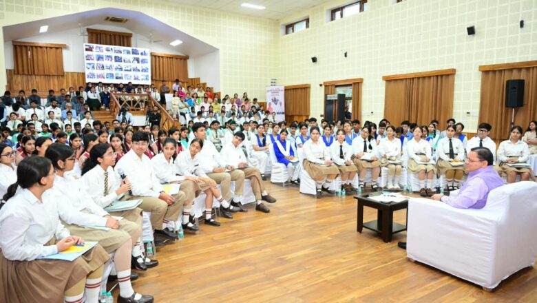 मुख्यमंत्री धामी की युवा सहभागिता की पहल, पर्यटन, रोजगार, शिक्षा, स्वास्थ्य, तकनीक, पर्यावरण समेत 8 प्रमुख विषयों पर युवाओं ने विकसित उत्तराखंड का विजन