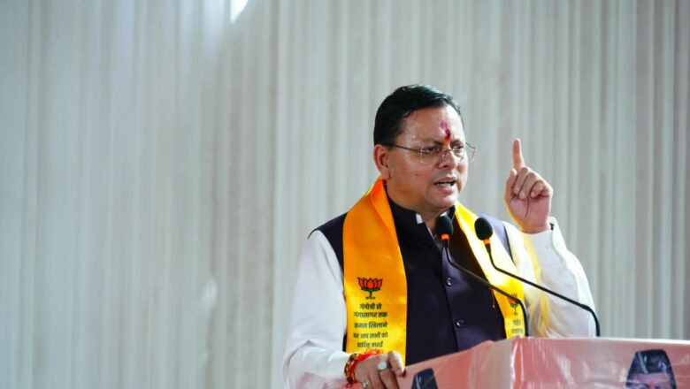5 लाख महिलाएं 70 हजार से अधिक स्वयं सहायता समूहों से जुड़ीं, आत्मनिर्भर बन रही मातृशक्ति