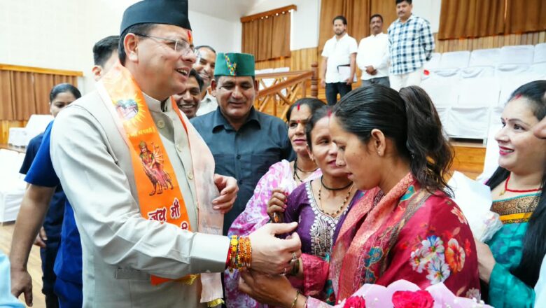 रक्षाबंधन पर मुख्यमंत्री धामी का बहनों को खास उपहार, दो दिन मुफ्त बस यात्रा की सौगात