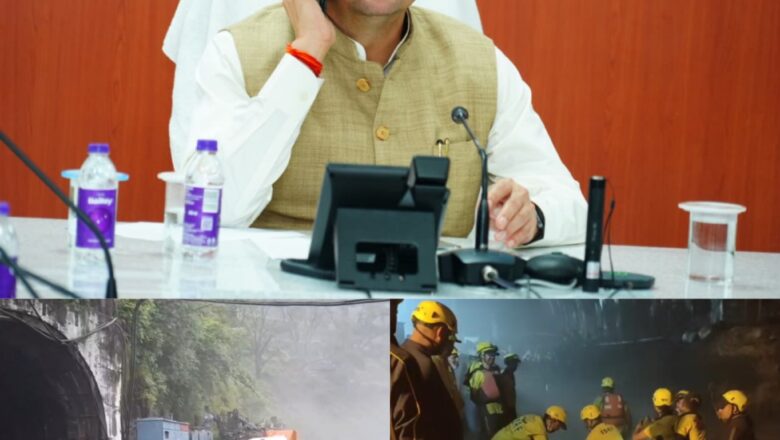 टीएचडीसी टनल हादसे में रेस्क्यू अभियान जारी, मुख्यमंत्री धामी आज मायापुर पहुंचकर लेंगे स्थिति का जायजा; 19 लोग बाहर निकाले गए