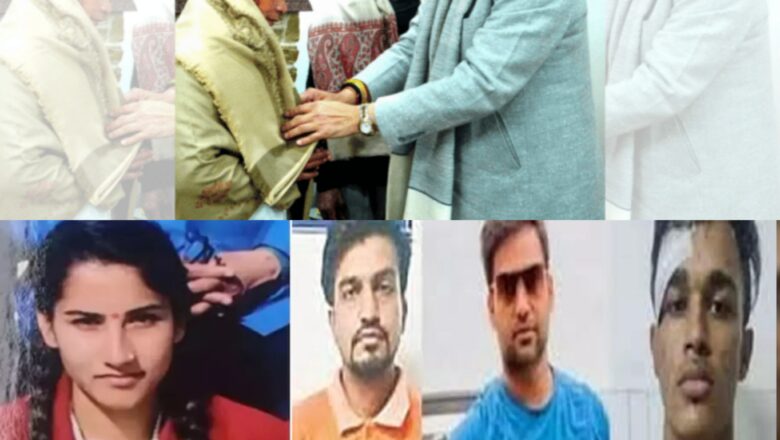 अंकिता हत्याकांड: परिवार की मांग का सम्मान, सरकारी वकील बदले और सीबीआई जांच के भी दिए आदेश