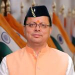 मुख्यमंत्री धामी ने पंचम राज्य वित्त आयोग के अनुसार शहरी स्थानीय निकायों एवं सीसी मार्ग निर्माण हेतु ₹400.9 करोड़ धनराशि की स्वीकृत