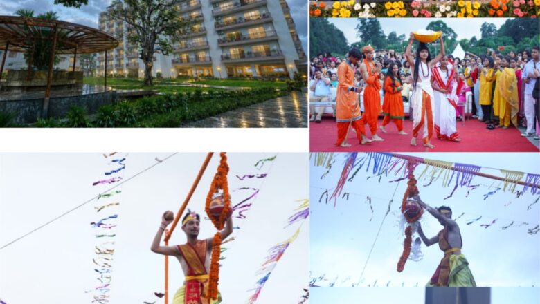 श्री गुरु राम राय विश्वविद्यालय में श्रीकृष्ण जन्मोत्सव की धूम, मटकी फोड़, मनमोहक झांकियों , सांस्कृतिक प्रस्तुतियों और भजन-कीर्तन ने बांधा समां
