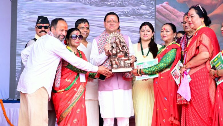 उत्तराखण्ड की विकास यात्रा में गोर्खाली समाज का महत्वपूर्ण योगदान : मुख्यमंत्री धामी 