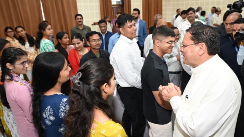 प्रथम चरण में 11 हजार छात्र-छात्राओं को निःशुल्क ऑनलाइन कोचिंग से जोड़ा जाएगा : मुख्यमंत्री धामी 