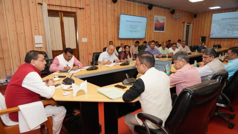 प्राच्य एवं पारंपरिक स्थापत्य स्वरूप के साथ आधुनिकतम व्यवस्थाओं का हो समन्वय : मुख्यमंत्री धामी 