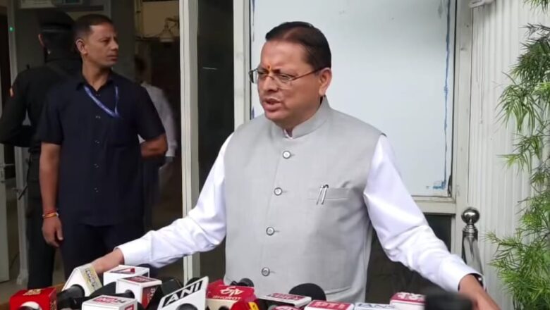 उत्तराखण्ड की जमीन पर अतिक्रमण किसी कीमत पर बर्दाश्त नहीं : मुख्यमंत्री धामी