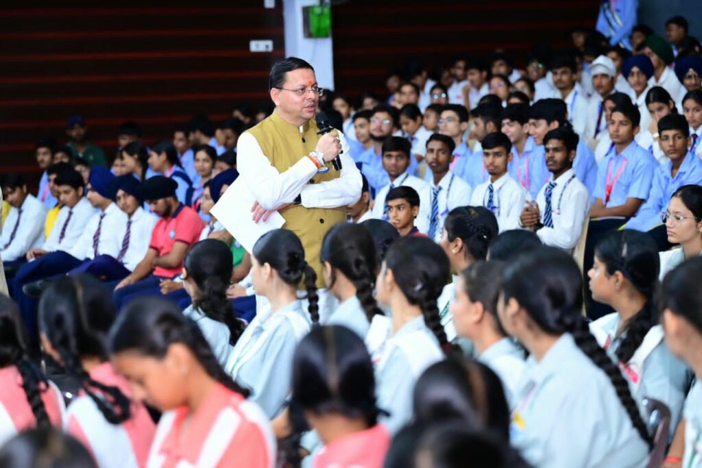 प्रधानमंत्री नरेंद्र मोदी के विकसित भारत के संकल्प में युवाओं की महत्वपूर्ण भूमिका : मुख्यमंत्री धामी 