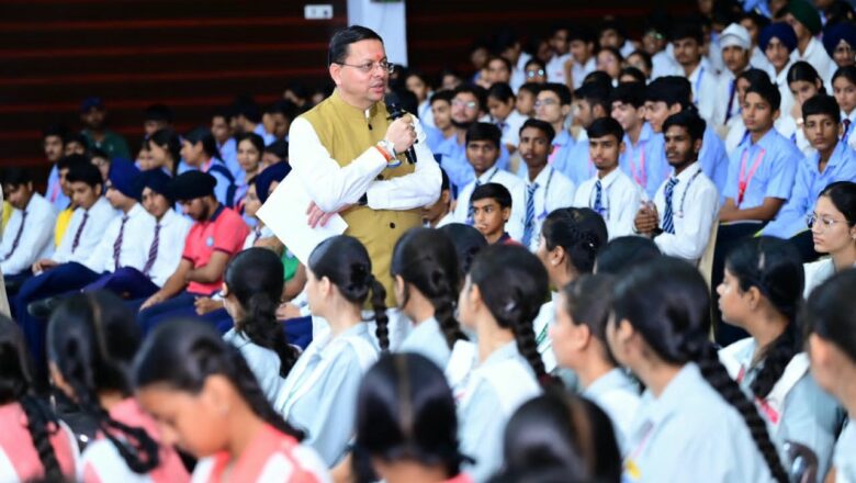 प्रधानमंत्री नरेंद्र मोदी के विकसित भारत के संकल्प में युवाओं की महत्वपूर्ण भूमिका : मुख्यमंत्री धामी