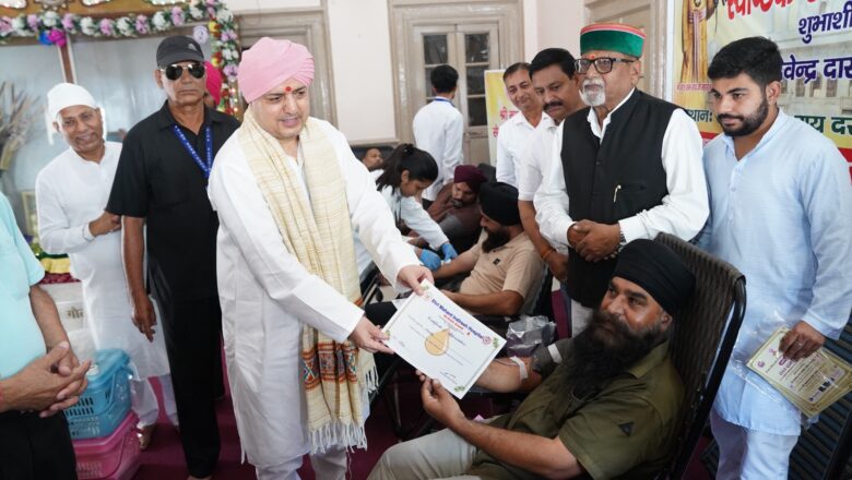 142 यूनिट रक्तदान से दिया मानव सेवा का संदेश, श्री दरबार साहिब में लगा शिविर