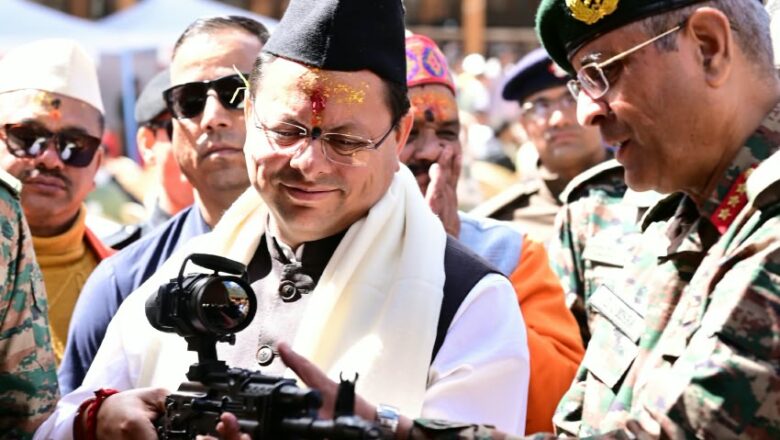 मुख्यमंत्री पुष्कर सिंह धामी ने कहा- लोक नृत्य, लोक गीत, परंपराएं और रीति-रिवाज हमारी विशिष्ट पहचान