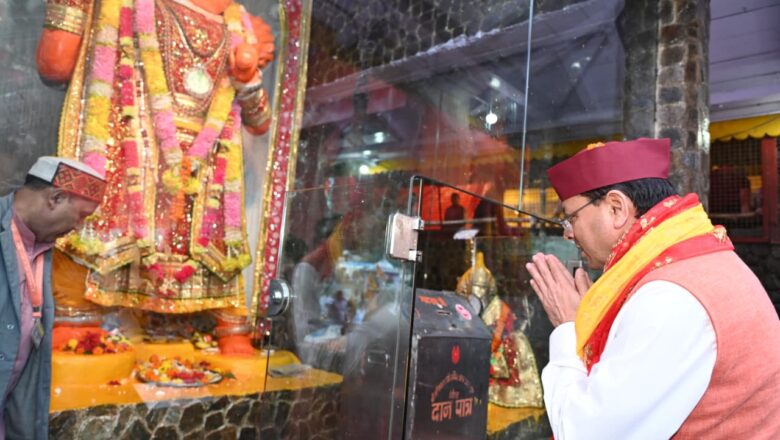 नंदा-सुनंदा की भक्ति में सराबोर हुआ नैनीताल, मुख्यमंत्री धामी ने की प्रदेश की सुख-समृद्धि की कामना