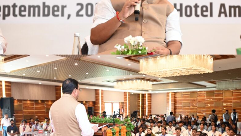 राष्ट्रीय अध्यक्ष नितिन नवीन और मुख्यमंत्री धामी ने हल्द्वानी में युवाओं से किया संवाद, रोजगार, स्वरोजगार और उद्यमिता पर हुई विस्तृत चर्चा