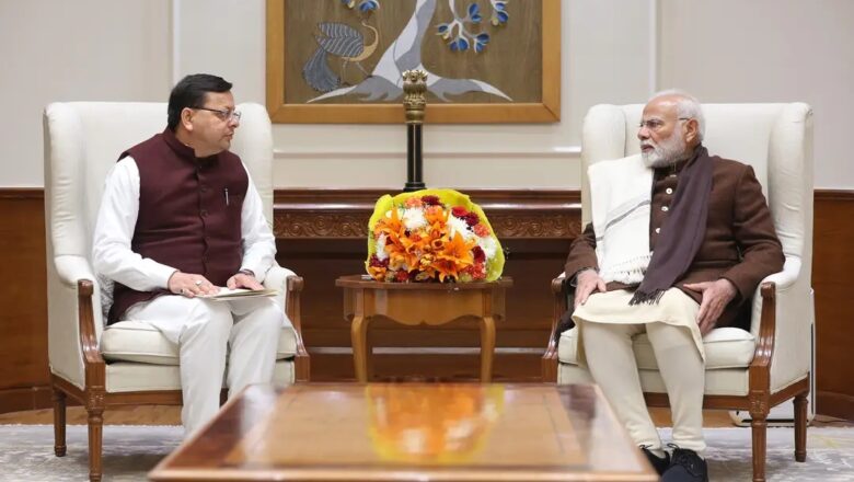 प्रधानमंत्री के नेतृत्व में उत्तराखंड में 2.25 लाख करोड़ रुपए की विकास परियोजनाओं पर काम जारी : मुख्यमंत्री धामी 