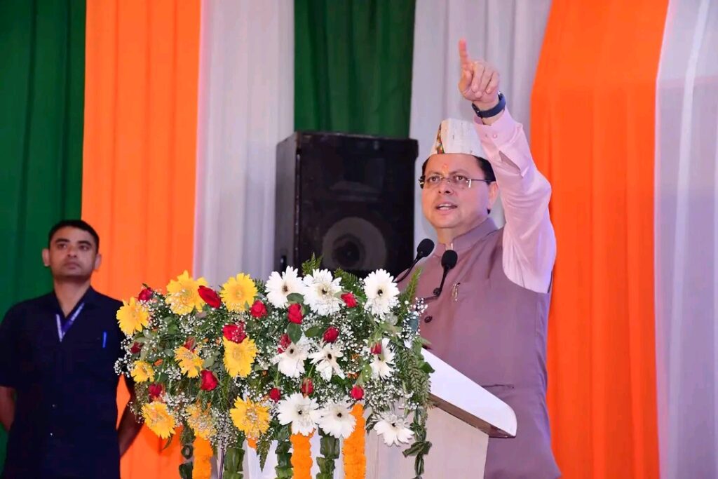 प्रदेश के सभी जनपदों में विज्ञान एवं नवाचार केंद्र स्थापित करने की मुख्यमंत्री धामी ने की घोषणा