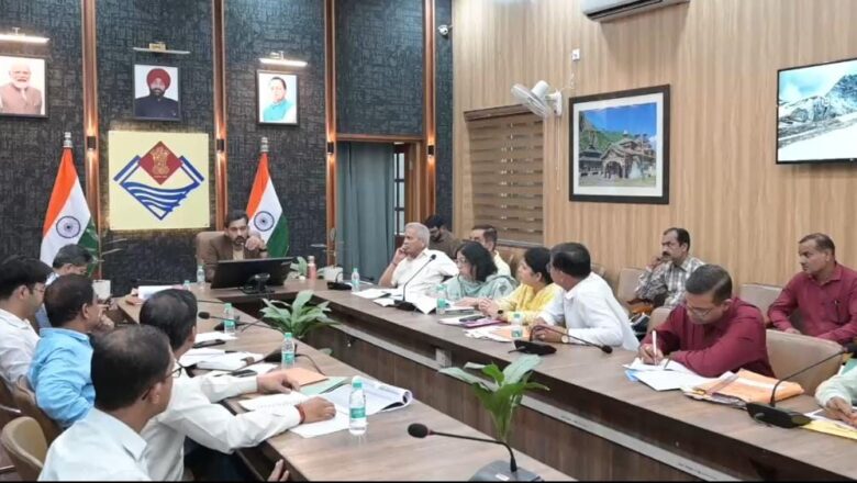 जिला कौशल विकास योजना की समीक्षा बैठक में बोले डीएम- ‘मार्केट डिमांड’ के अनुसार युवाओं को नए ट्रेड्स में करें प्रशिक्षित