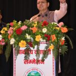राज्य में पांच वर्षों में स्टार्टअप की संख्या 700 से बढ़कर 1700 से अधिक हुई : मुख्यमंत्री धामी 
