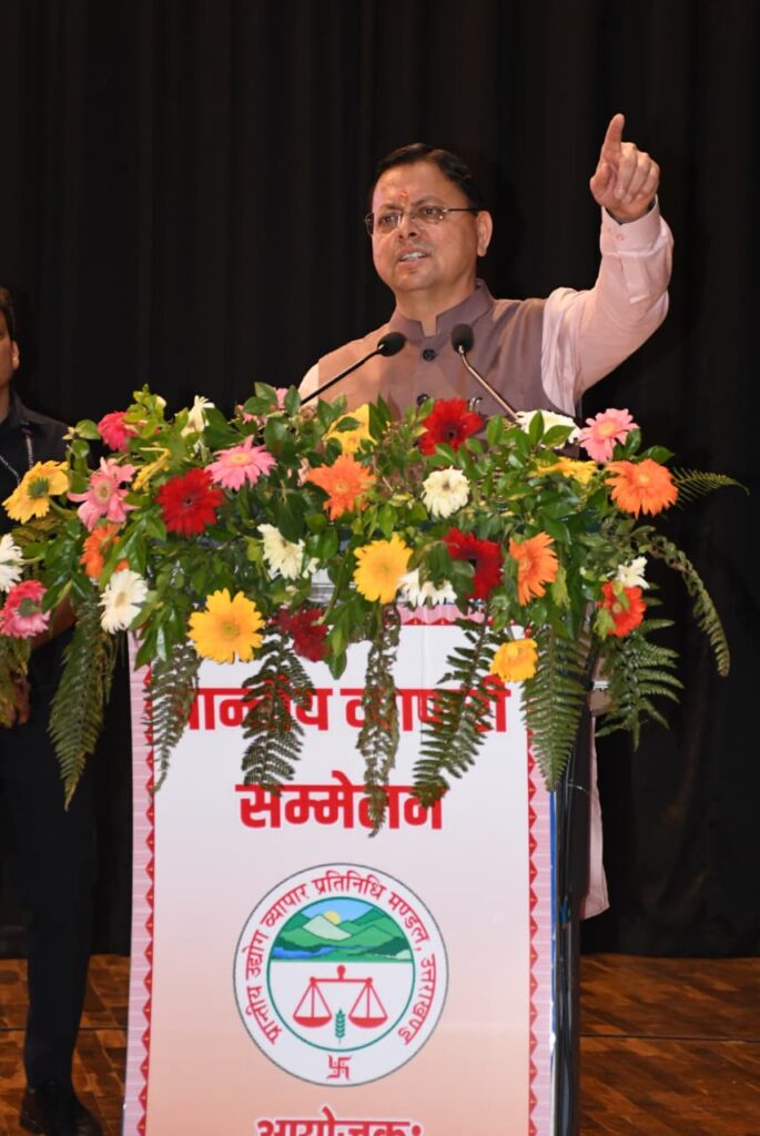 मुख्यमंत्री धामी की घोषणा : राष्ट्रीय राजमार्गों, राज्य मार्गों तथा अन्य प्रमुख मार्गों से जुड़े बाजारों में सड़कों एवं नालियों के निर्माण और मरम्मत कार्यों को प्राथमिकता से कराया जाएगा