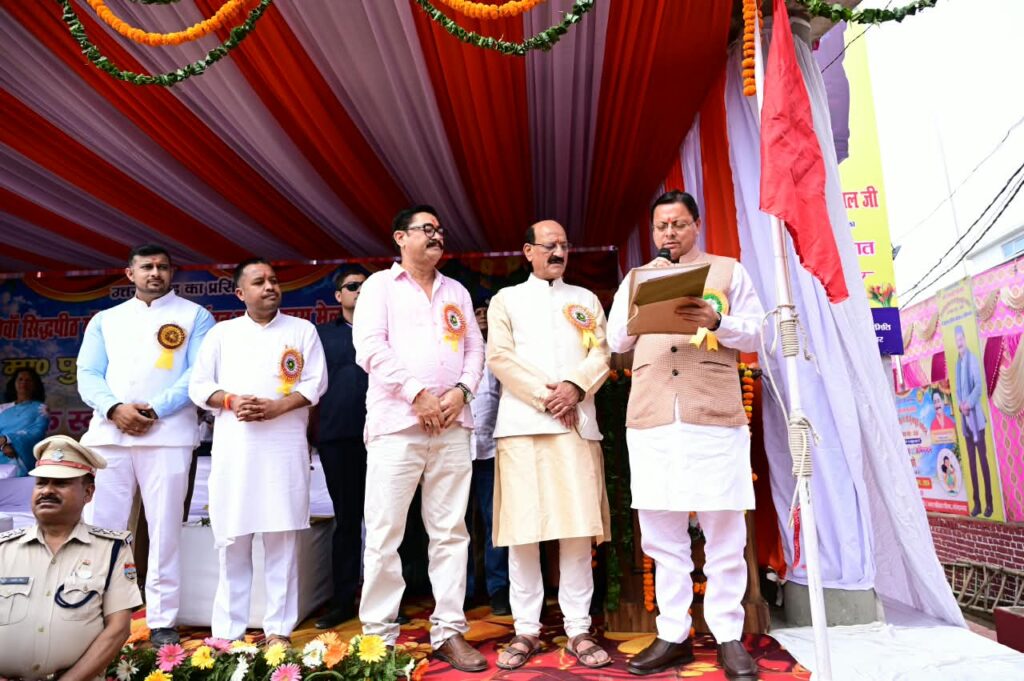 मुख्यमंत्री पुष्कर सिंह धामी ने कहा, पारदर्शी भर्ती प्रक्रियाओं से 35 हजार से अधिक युवाओं को सरकारी सेवाओं में नियुक्तियां दी गईं