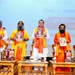 उत्तराखंड की धार्मिक एवं सांस्कृतिक विरासत के संरक्षण और संवर्धन के लिए प्रतिबद्धता से कार्य कर रही राज्य सरकार: मुख्यमंत्री धामी 