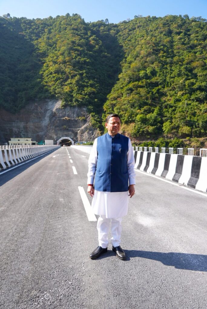 156 करोड़ रुपये की लागत से निर्मित पुल-सुरंग मार्ग पर ट्रायल के आधार पर आवागमन शुरू, जल्द होगा लोकार्पण : मुख्यमंत्री धामी 