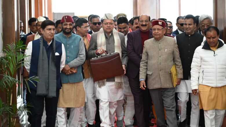 विकास की रफ्तार बढ़ाने वाला अनुपूरक बजट, 1.19 लाख करोड़ रुपये के पार पहुंचेगा उत्तराखंड का कुल बजट आकार