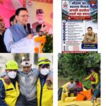 आपदा प्रबंधन में उत्तराखंड का परचम, SDRF को ISO प्रमाणन; सेनानायक अर्पण यदुवंशी ने मुख्यमंत्री का जताया आभार