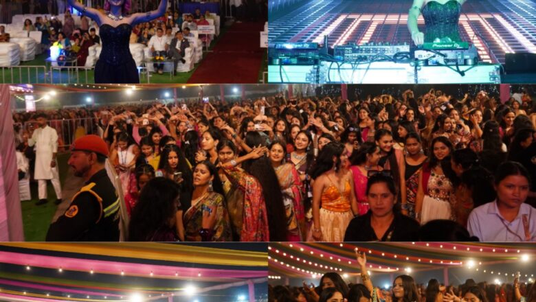 डीजे सोनल की बीट्स पर झूमे युवा, नवरंग डांडिया 4.0 में देर रात तक चला जश्न
