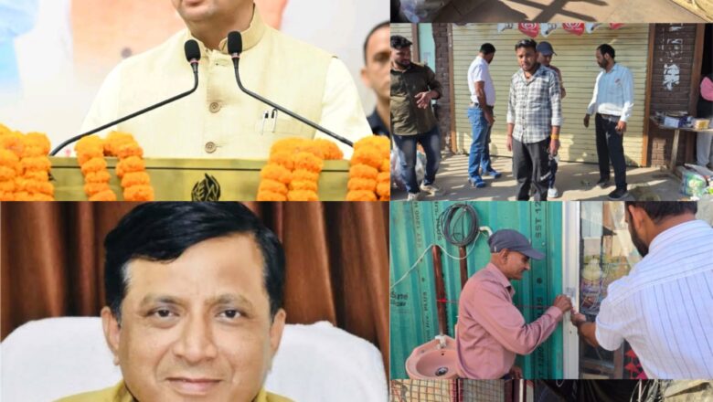 धामी सरकार में अवैध निर्माण पर शिकंजा, एमडीडीए उपाध्यक्ष बंशीधर तिवारी के नेतृत्व में सात स्थानों पर कार्रवाई
