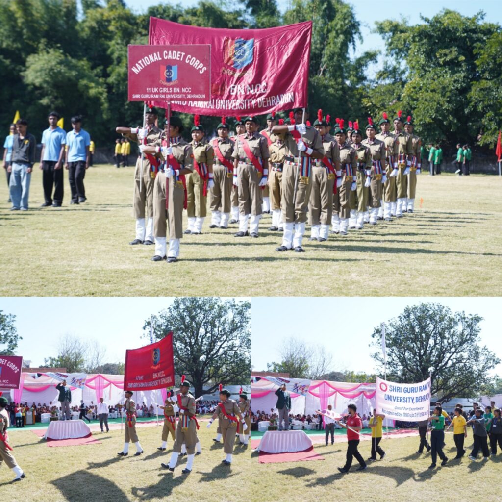 श्री गुरु राम राय विश्वविद्यालय के सभी 11 संघटक स्कूलों के छात्र-छात्राअें ने बढ़ाई परेड की शोभा